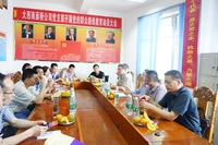 党建.JPG